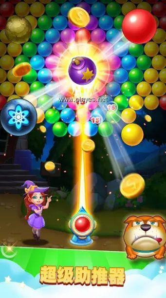 泡泡射击魔法爆破游戏官方版（Bubble Shooter Tower）