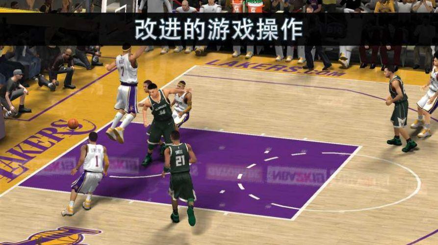 nba2k20官方正版下载手机版最新版2024