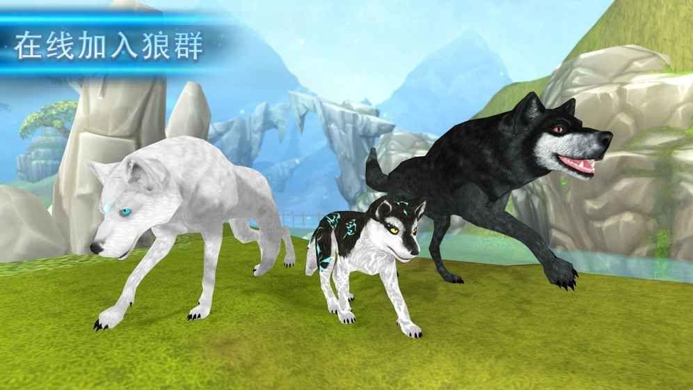 狼进化论1.8.3安卓中文版游戏下载（Wolf Evolution）