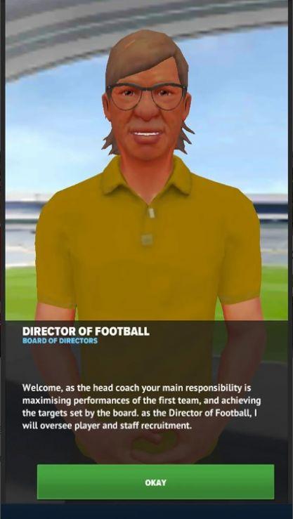 足球俱乐部管理2024游戏中文版（Football Club Management 2024）