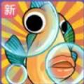 阳光水族馆小游戏无广告下载