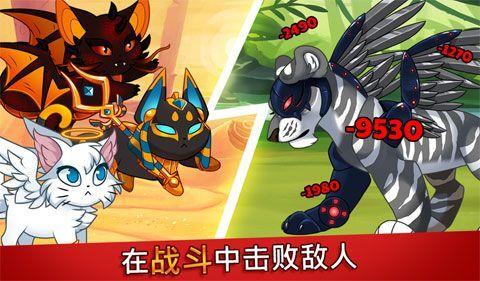 城堡猫Castle Cats2.0.1手机游戏最新正式版下载安装包