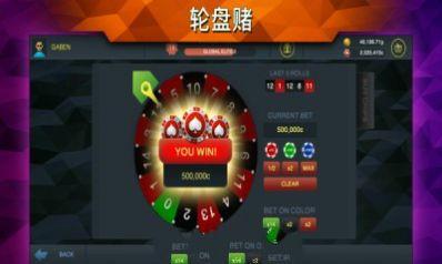 开箱模拟器csgo下载ios最新版