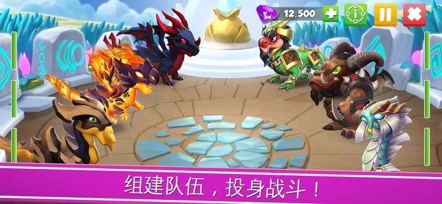 萌龙大乱斗4.6.0v翡翠大战免费钻石下载