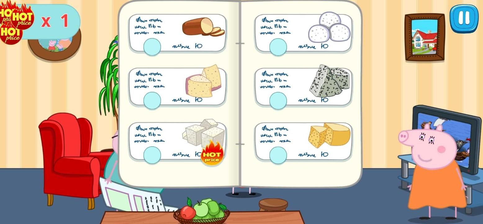 小猪佩奇超市购物模拟器游戏最新版安卓版