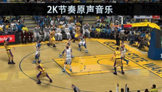 安卓nba2k22手机版存档最新版