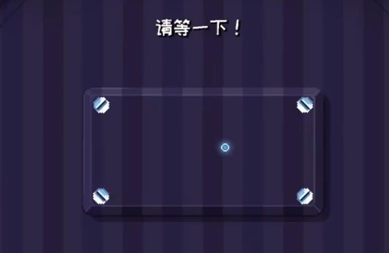 there is nogame2攻略中文手机版（这里没有游戏2）