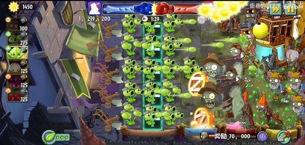 pvz2国际版时空风暴新地图最新版安装包