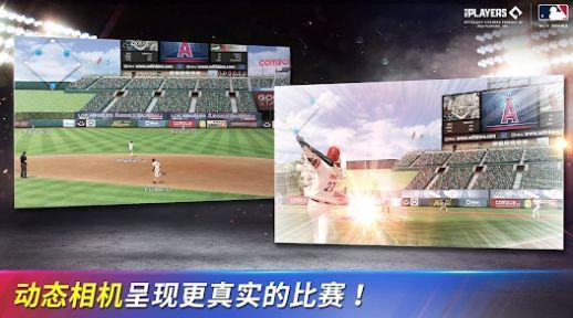 MLB9局职棒24中文版下载安卓版