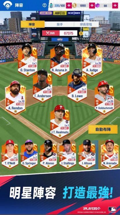 MLB制胜时刻游戏中文最新版