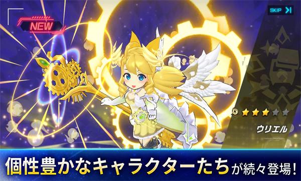 Cubic Stars日服手游官方版