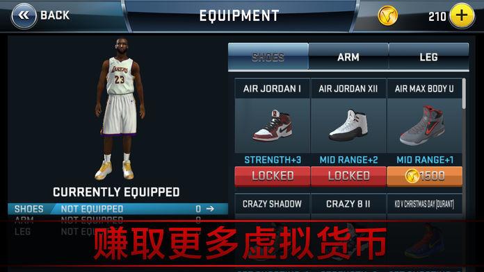 nba2k21mobile手游官方最新版