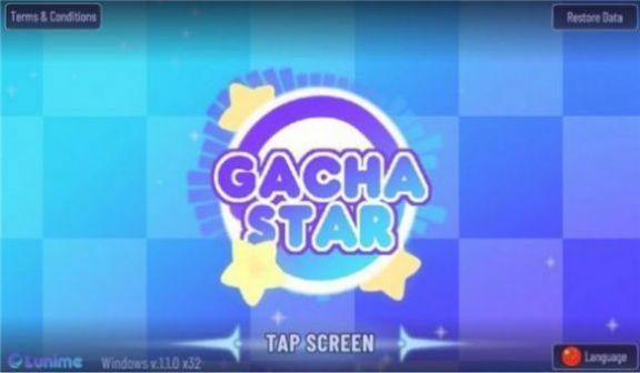 Gacha Star汉化最新版