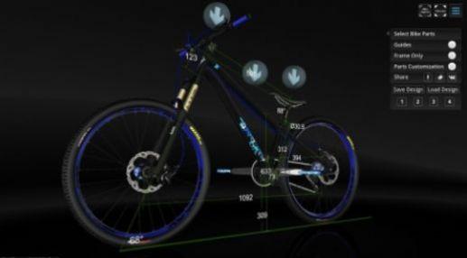 模拟山地自行车3d游戏下载手机版（bike 3d configurator）