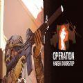 operation harsh doorstop中文手机版