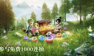 Yong Heroes 2手游官方版