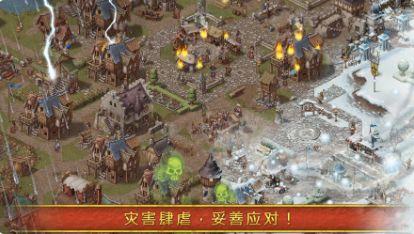 Townsmen Premium1.14.3最新版最新版（家园7）