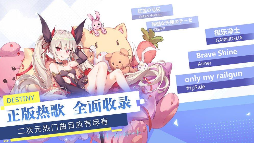 女神创造营游戏礼包兑换码版