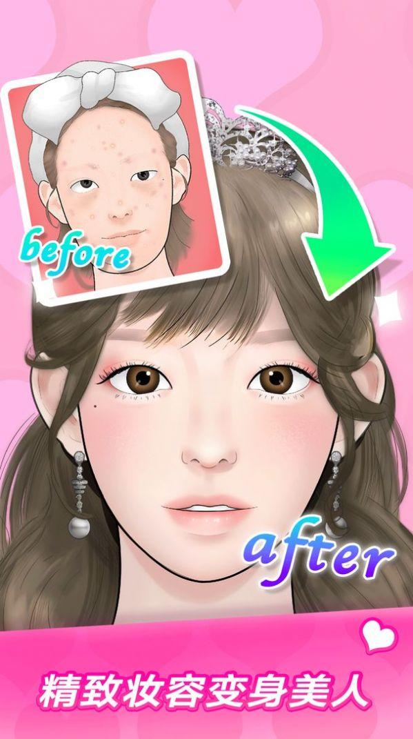 makeup master游戏箱子手机版