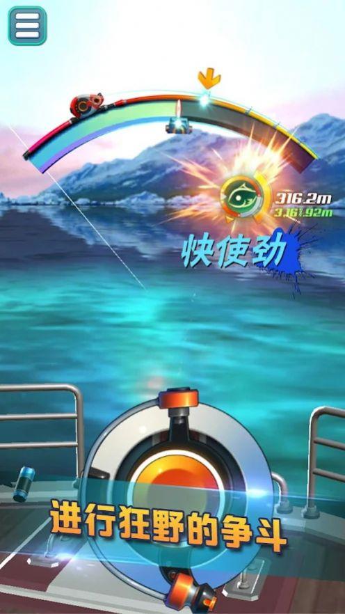 垂钓模拟器游戏最新版(Fisher Fishing Clash)