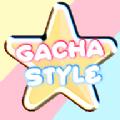 加查风格官方正版下载安装（Gacha Style）