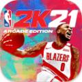 Epicnba2k21游戏免费版最新版