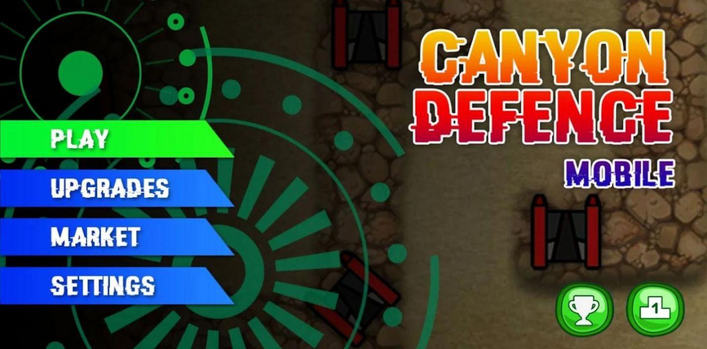 Canyon Defense Mobile游戏官方安卓版