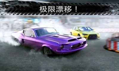 gtr极速对决安卓游戏官方中文版最新下载（GTR Speed Rivals）