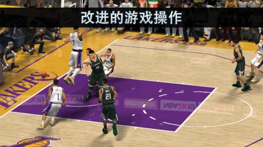 nba2k20手游中文正版下载安装最新版2024