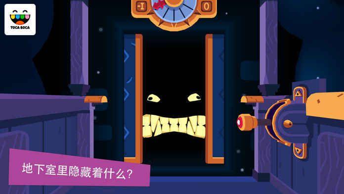 Toca Mystery House手机游戏最新正版下载