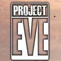 eve project夏娃计划汉化版免费版