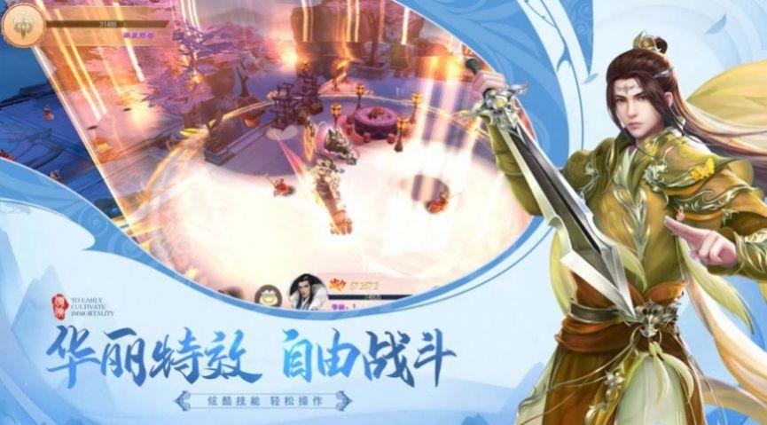 阎罗天尊手游官方版