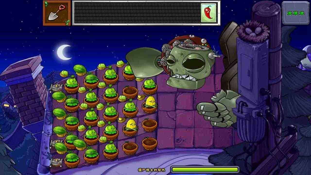 pvz乐pad全通关版下载内置菜单