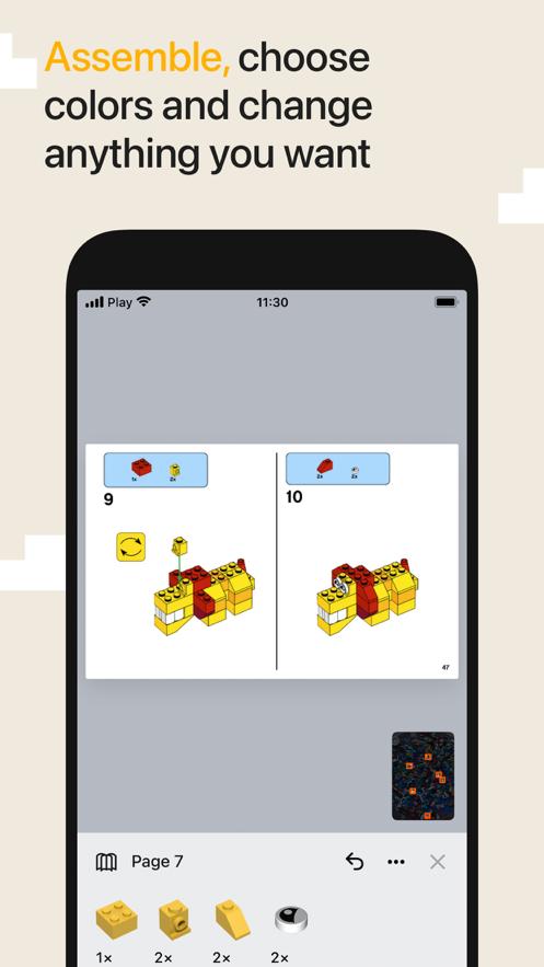 乐高brickit app官方版下载安装