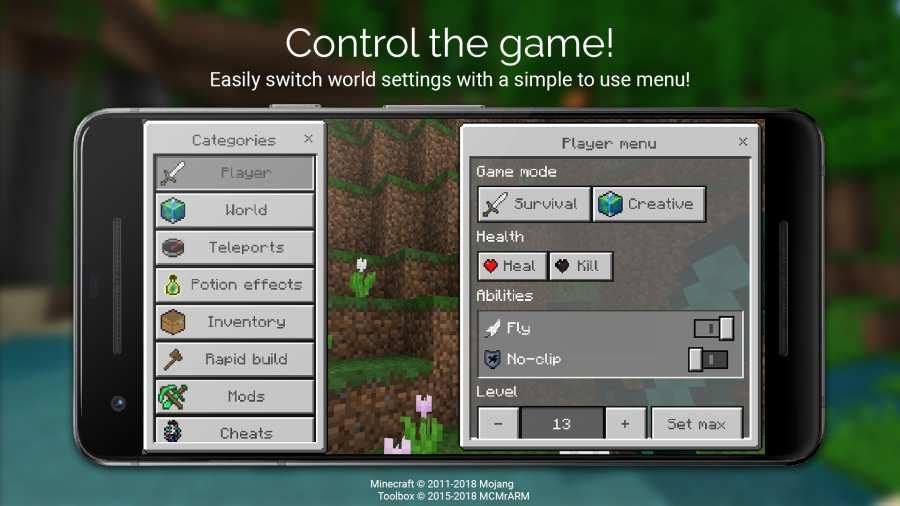 Toolbox for Minecraft PE中文版2024最新版