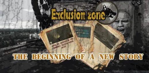 Exclusion Zone游戏中文手机版