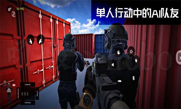 严阵以待自制版4.0下载手机版