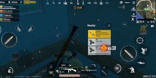 pubgmobile绝地求生国际服下载地铁逃生最新版