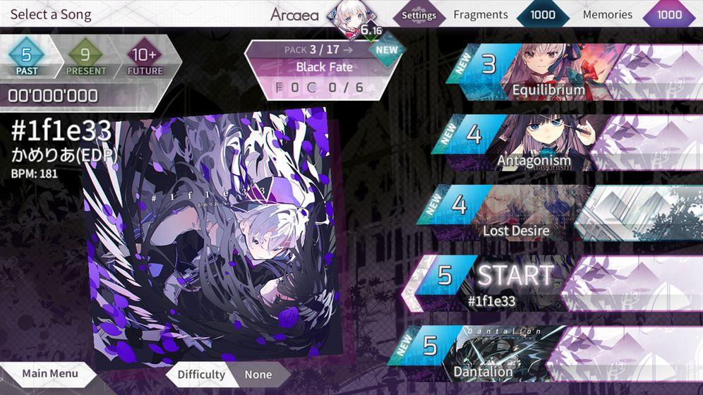 Arcaea3.2.3歌曲全完整免费最新版