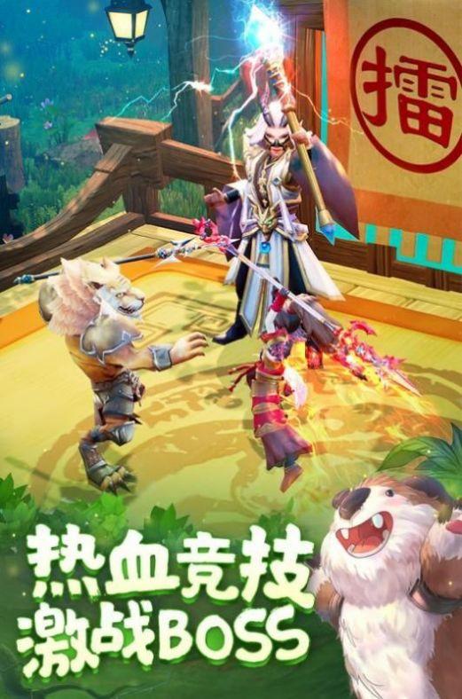 灵剑仙师斗破苍穹免广告最新版