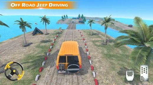 野外越野车竞赛游戏最新版（Offroad Car Parking Car Games ）