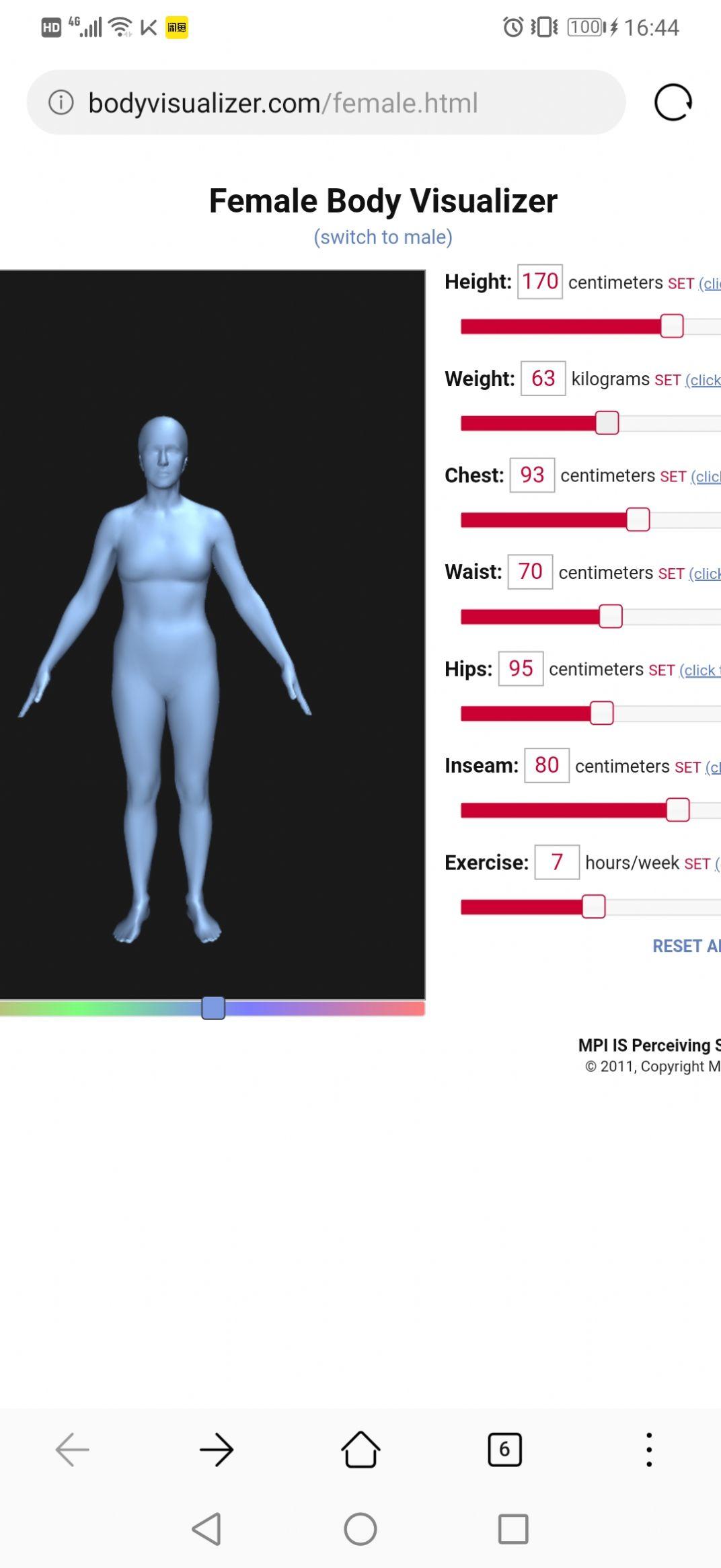 身高体重3D软件模拟器中文版