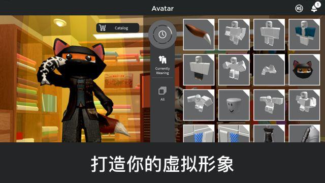 Roblox变形马桶模拟器手机版下载安装中文版