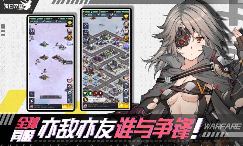 少女地牢全美化mod整合包steam