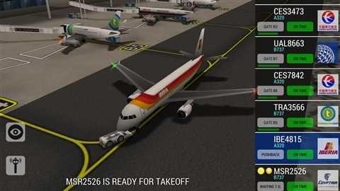 空中交通管制unmatched air traffic control5.0.4无限刷钱最新中文版下载