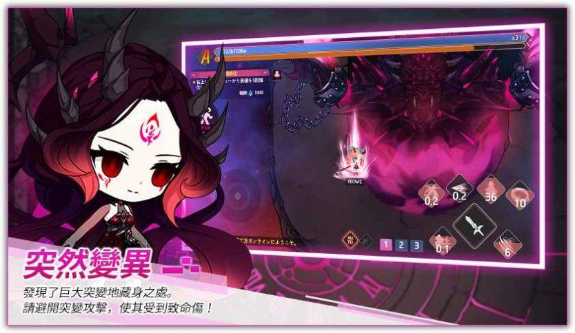 守护女神放置RPG手游官方版