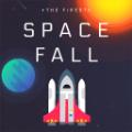 太空坠落M手机游戏最新版(Space Fall)