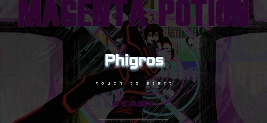 Phigros2.3.0最新版下载