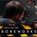 boneworks中文免费最新版