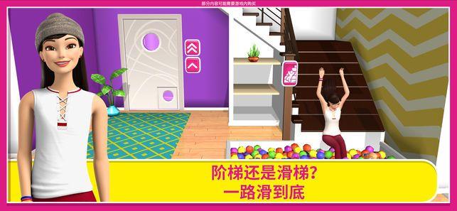 Barbie Dreamhouse芭比游戏官方版下载安卓apk